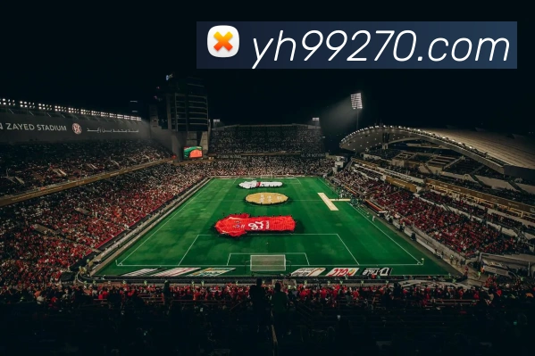 体育赛事直播